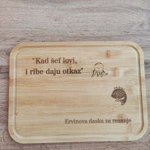 Personalizrane daske