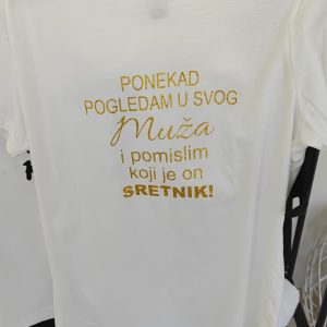 personalizirana majica s natpisom „ponekad pogledam u svog muža…“