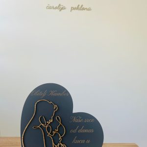 personalizirani drveni poklon za obitelj – srce s gravurom