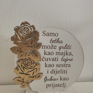 personalizirani ukras s porukom